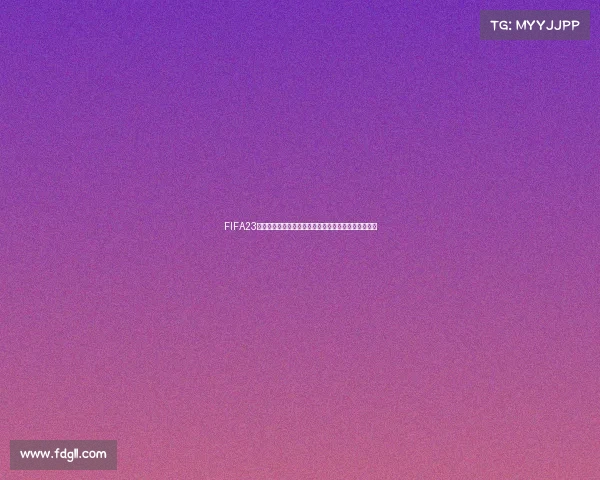 FIFA23光盘封面带世界杯图标的珍藏版本与实况体验解析回顾 FIFA23光盘封面带世界杯图标的珍藏版本与实况体验解析回顾