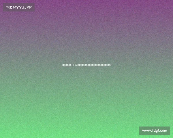 世界杯劳塔罗FIFA赛场高光阿根廷锋线传奇风采全景解析与进球瞬间回顾 世界杯劳塔罗FIFA赛场高光阿根廷锋线传奇风采全景解析与进球瞬间回顾