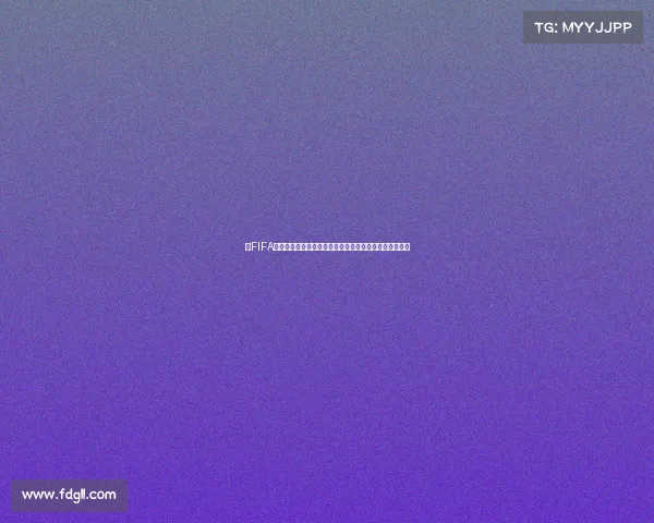 从FIFA世界杯看全球足球格局演变与战术革新深度解读全景解析 从FIFA世界杯看全球足球格局演变与战术革新深度解读全景解析