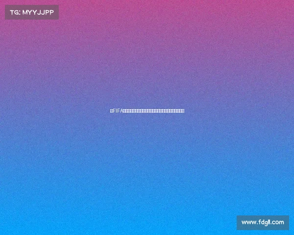 以FIFA世界杯禁令为核心探讨国际足球赛事治理与争议影响研究 以FIFA世界杯禁令为核心探讨国际足球赛事治理与争议影响研究